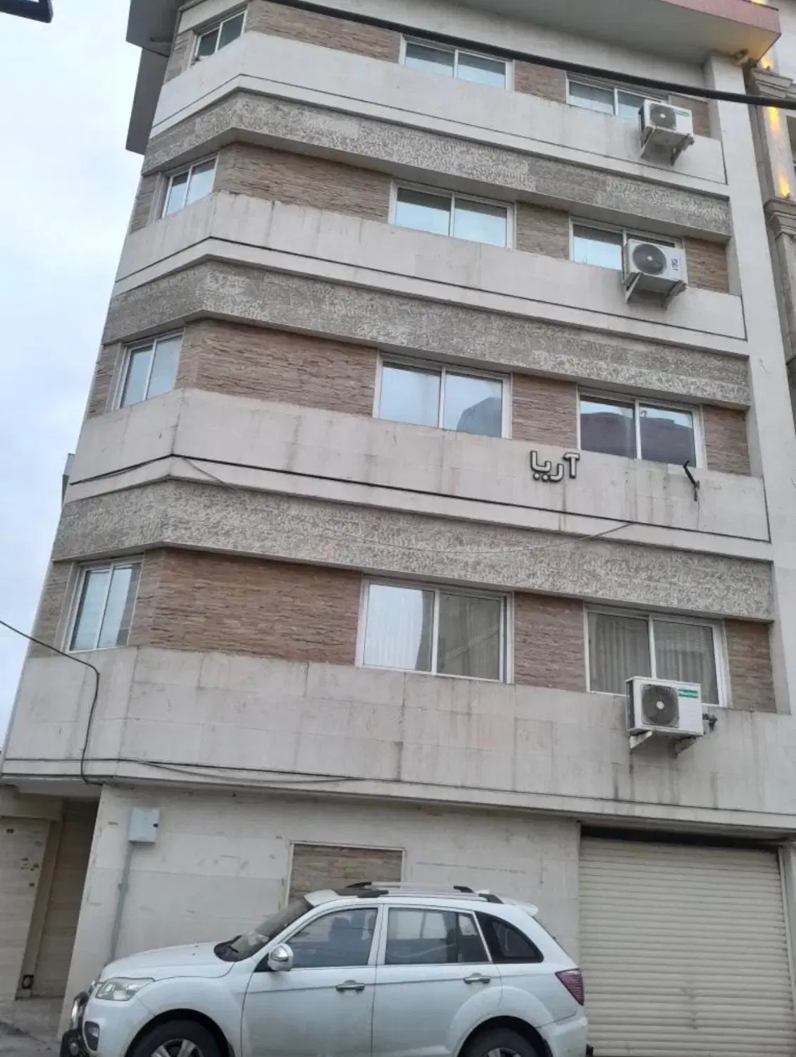 ۸۵ متری سنددار پارس ۱