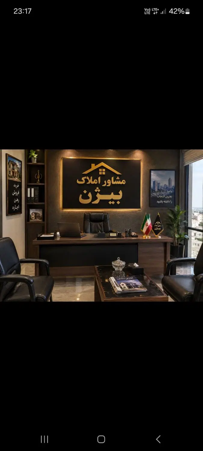 فروش واحد ۱۲۰ متری جنوبی  شهرک دانش فاز یک