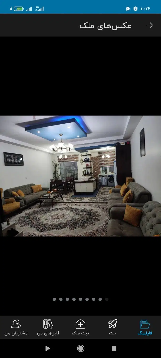 ۸۷ متر دو خوابه_ فول امکانات_ دامپزشکی