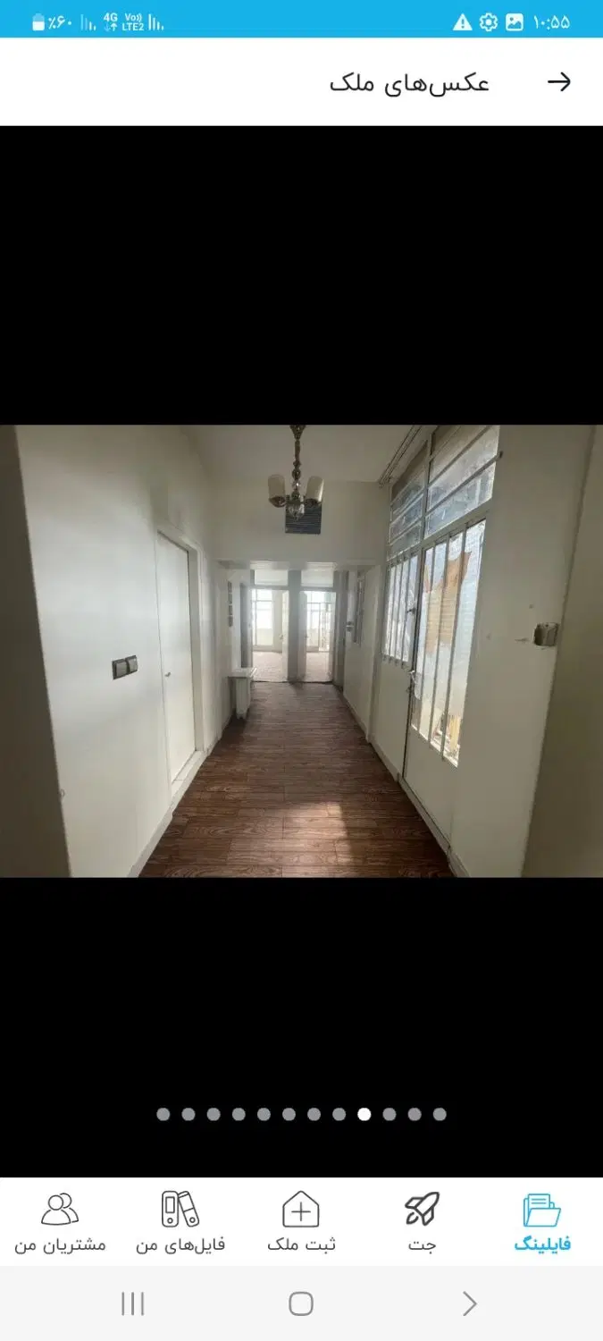 اجاره اپارتمان در یوسف‌اباد