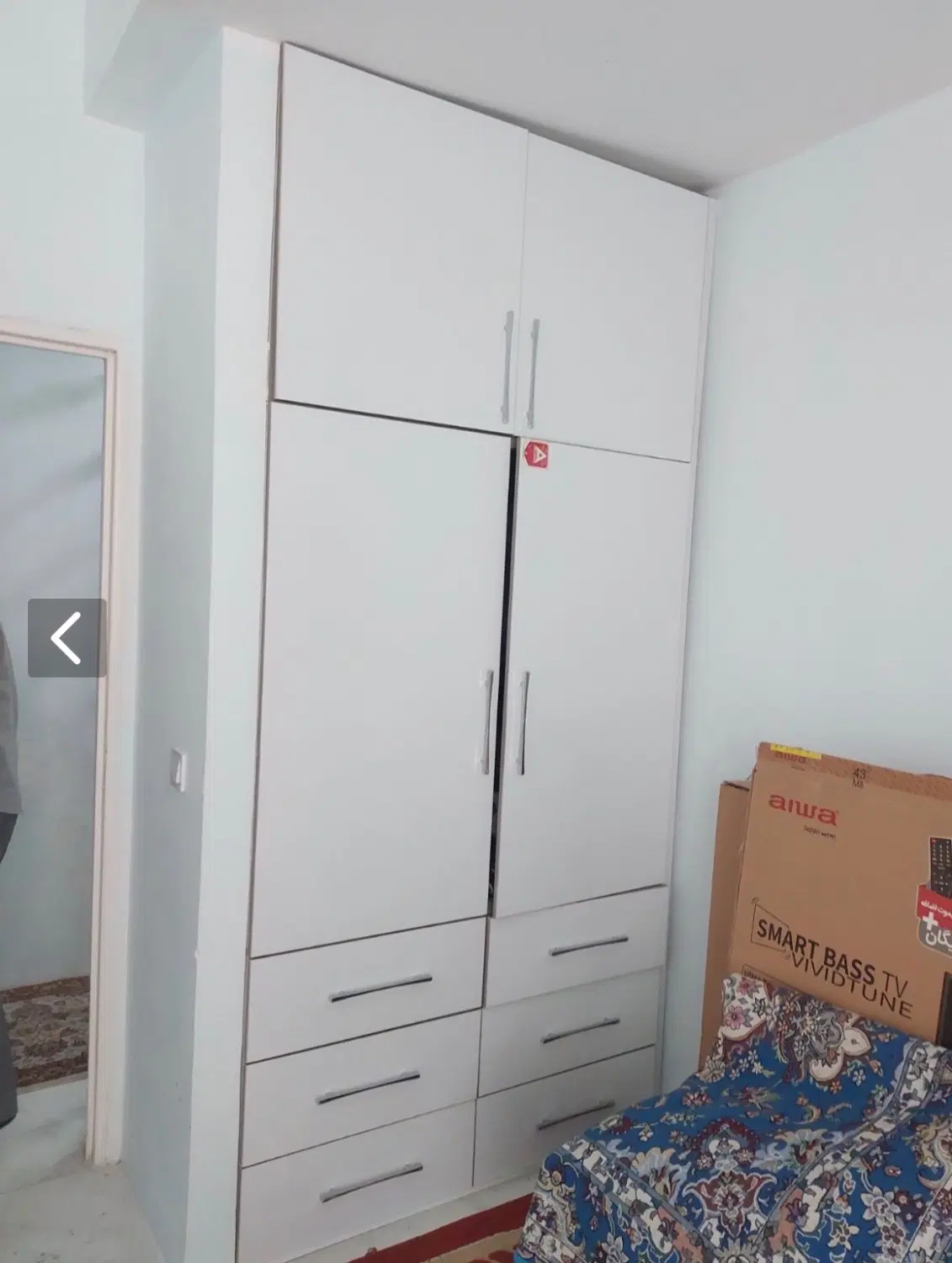 مسکن مهر فاز یک آجرنما فرهنگ