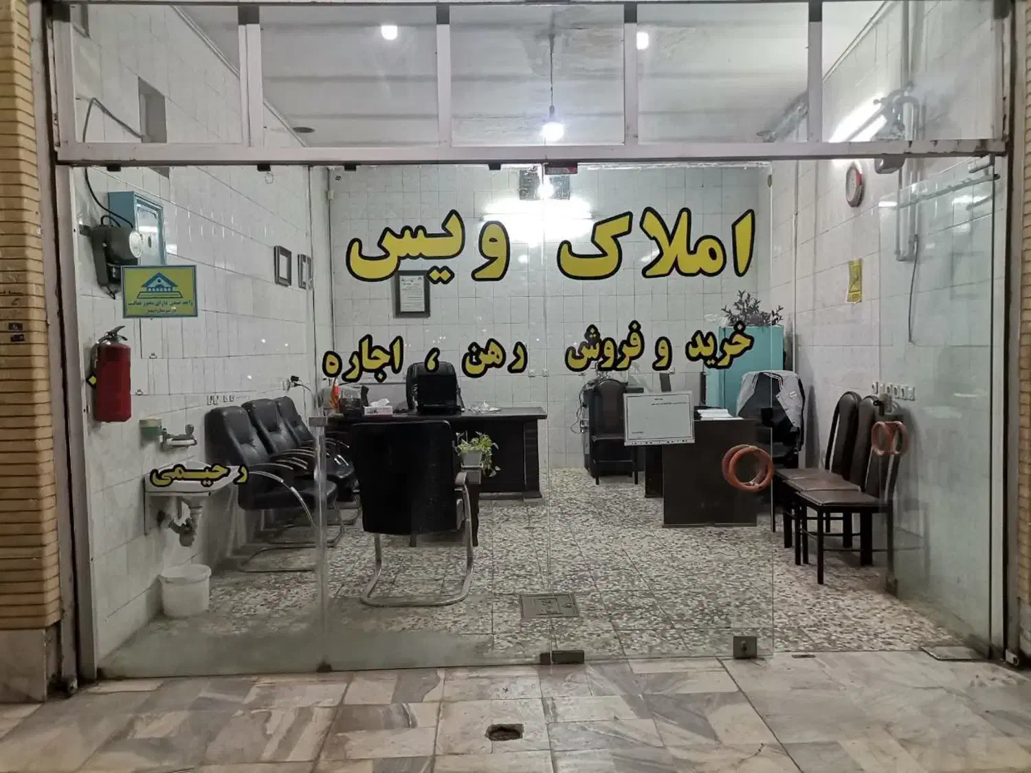 اجاره آپارتمان 115 متری سه خوابه نزدیک فدک مال