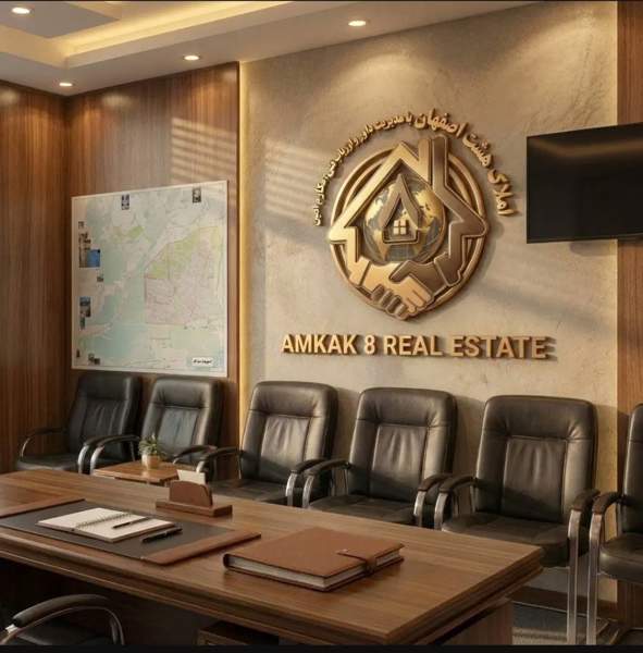 فروش آپارتمان ۱۰۳ متری_ بزرگمهر