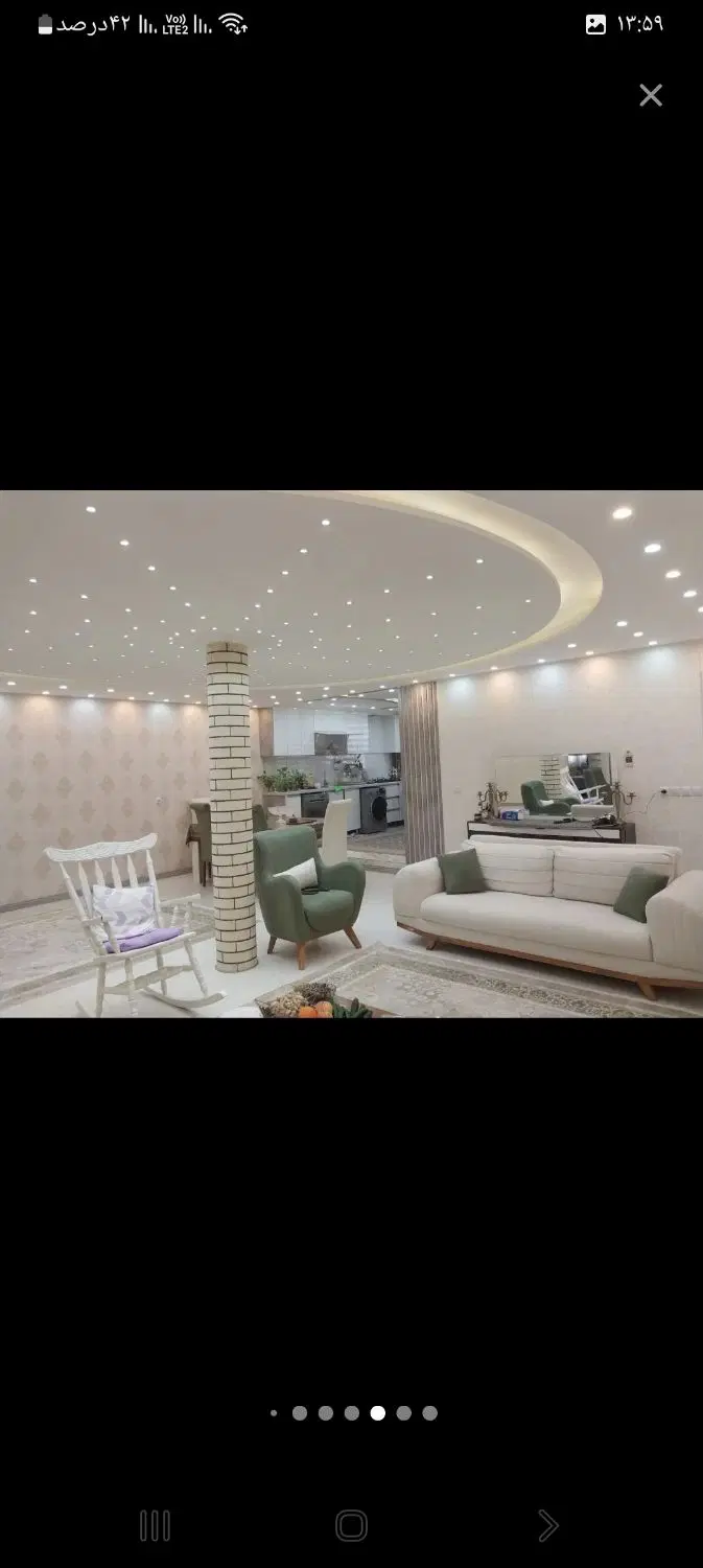 طبقه فروشی