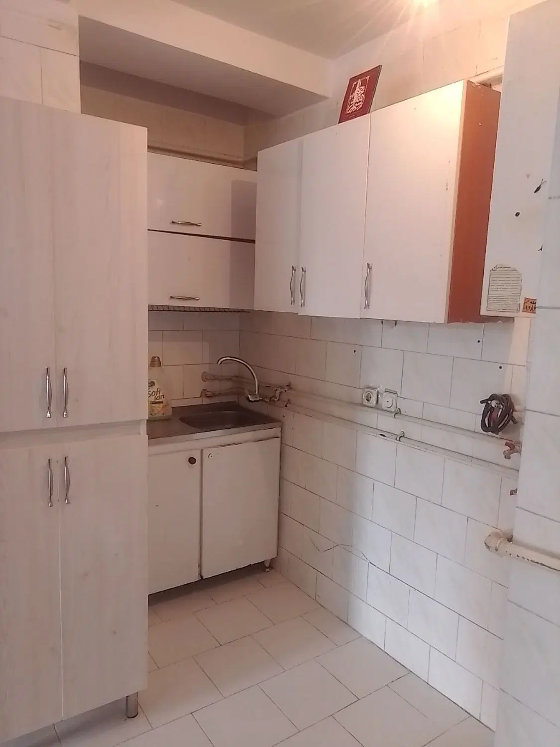 اپارتمان اندیشه املاک تجارت