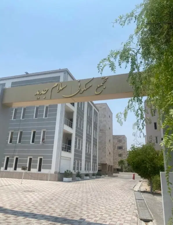 ۱۵۲ متر سرمایه گذاری صدف زیر قیمت