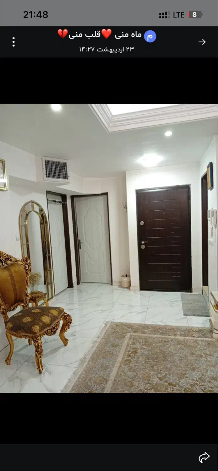 ۶۸ متری ۲ خواب فول گلچین