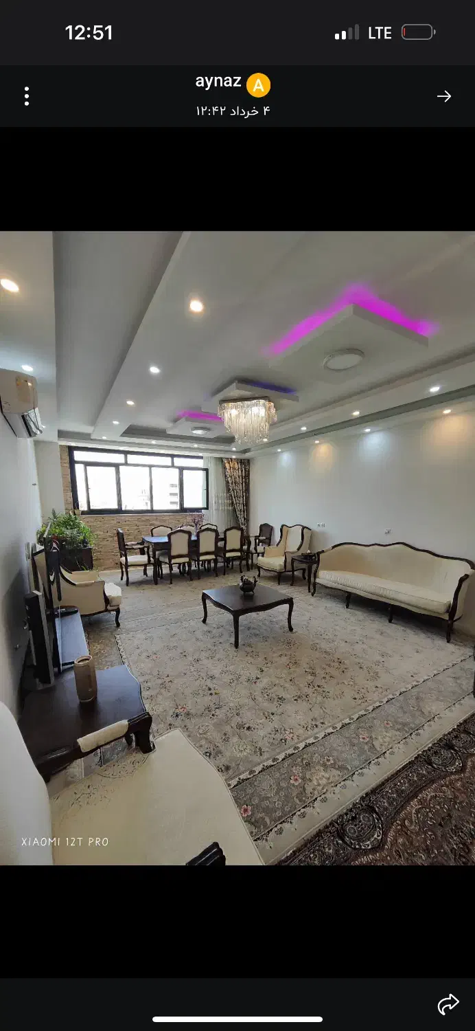 ۱۵۰ متر _دو خواب سالن بزرگ _ رهن کامل