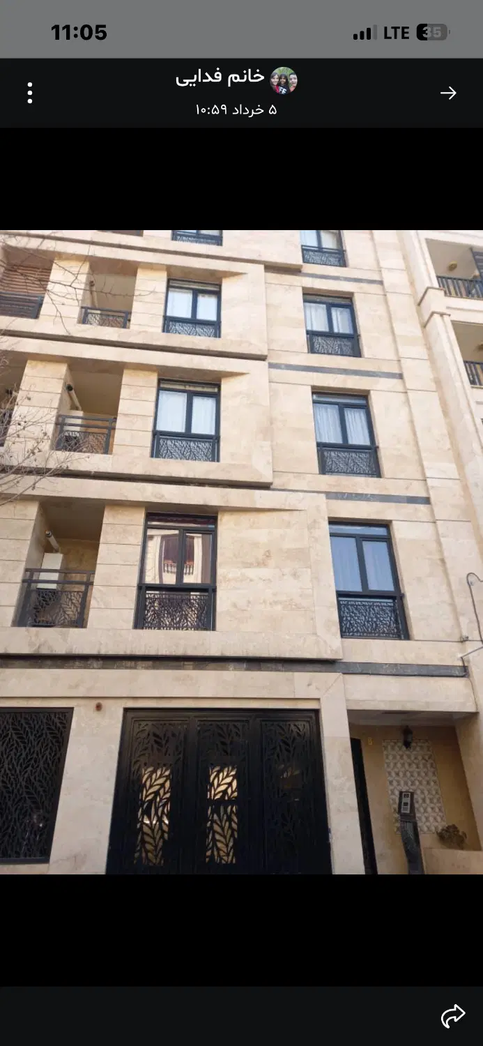 فول امکانات بنی هاشم ۶۵ متری