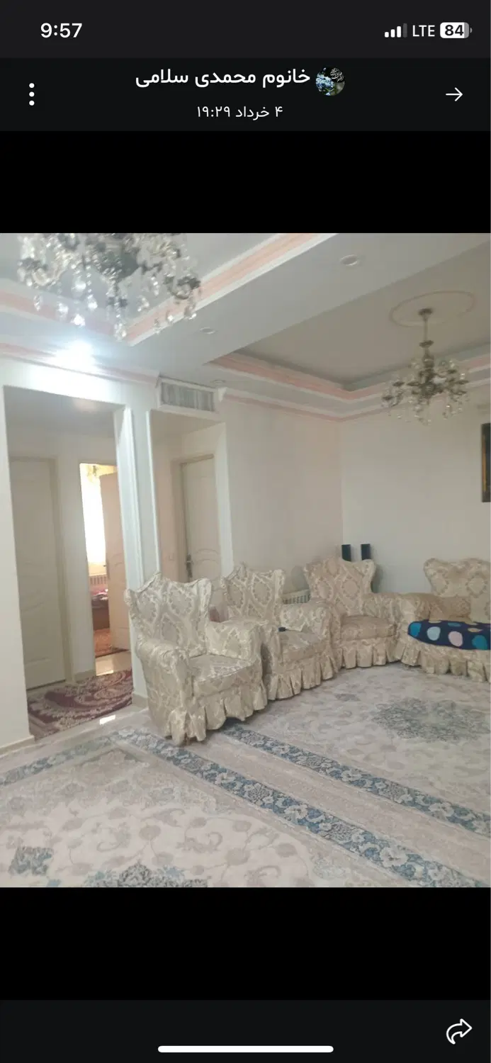 اجاره ۲ خواب با حیاط