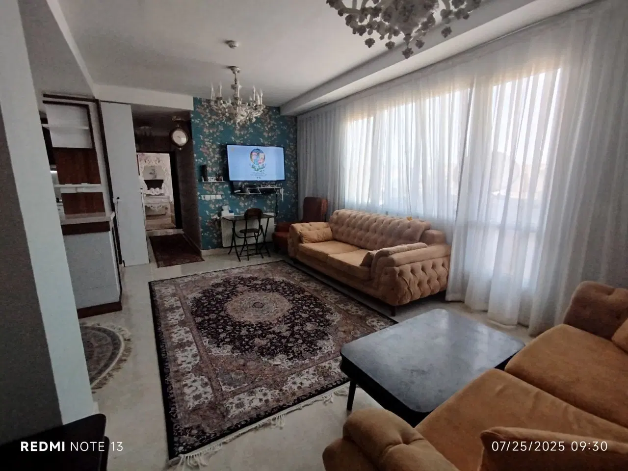 برج فرهنگیان اندیشه