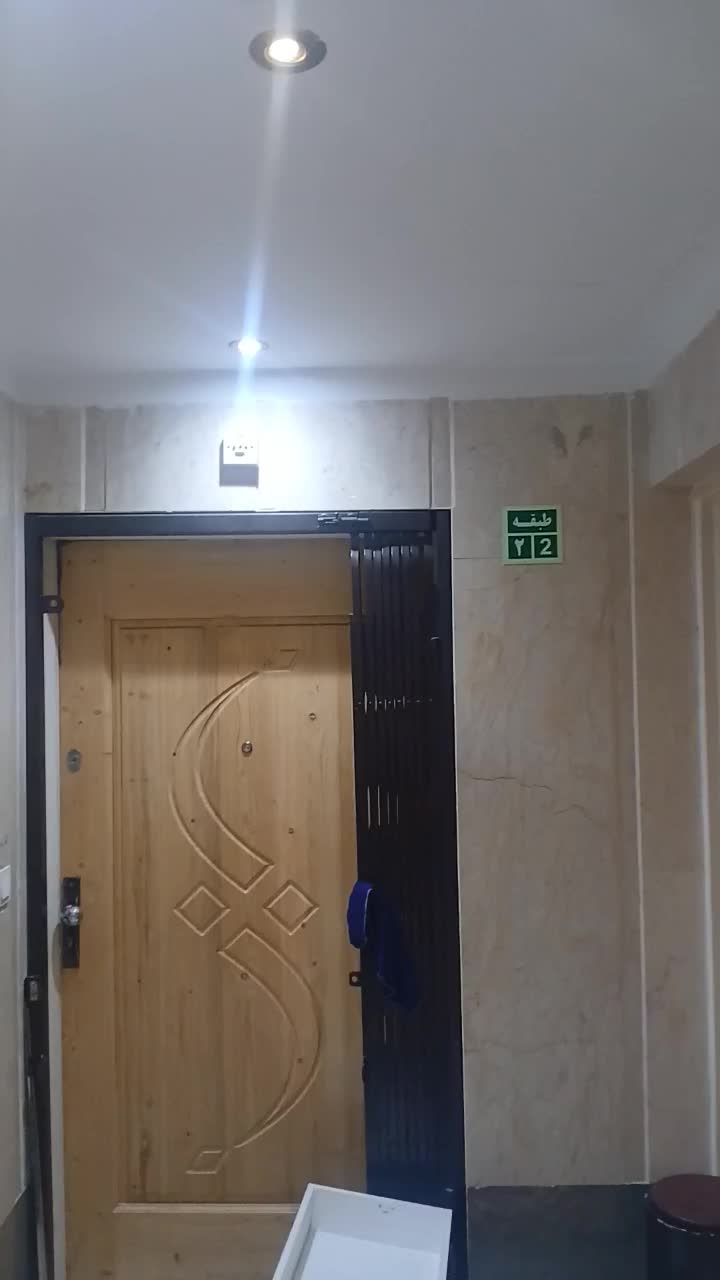 آپارتمان دوخواب ۸۳ متری