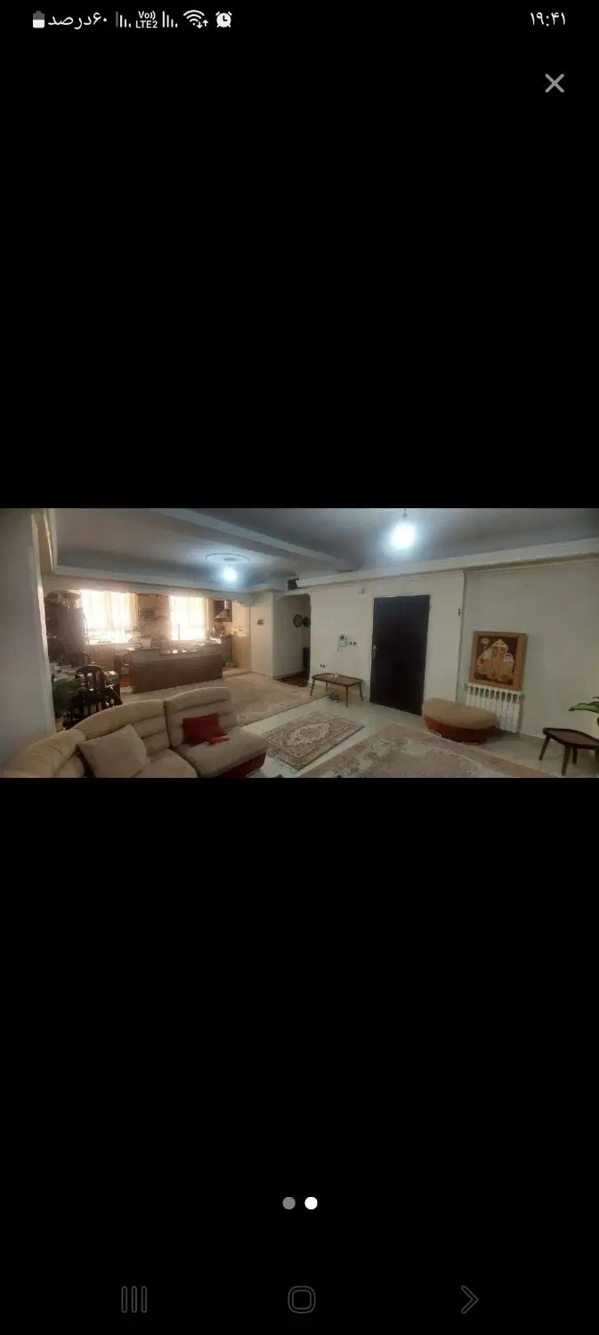 رهن ۹۵متری _پارگینک_اسانسور_بالکن_۱۶متری امیری