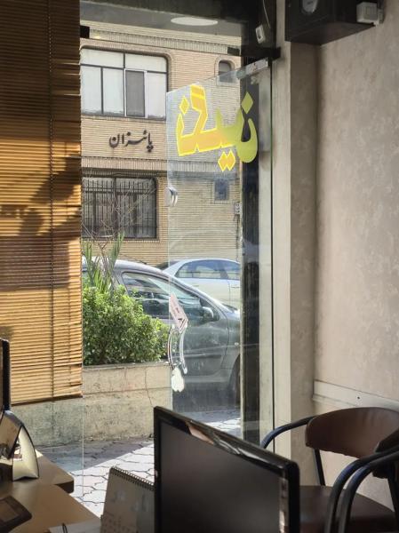 ۷۰ متر_۱خواب_صادقیه_با پارکینگ
