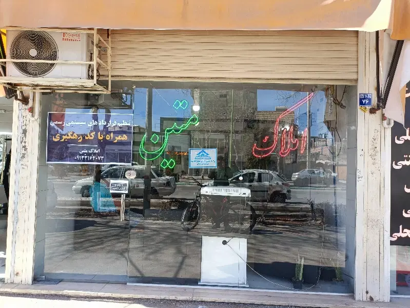 آپارتمان نیمه ساخت ۱۷۵ متر زمین _ ۳ طبقه _ بابک