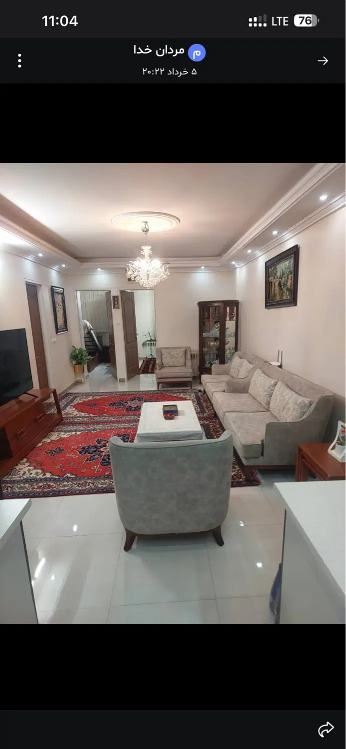 آپارتمان ۷۰متری نبرد فول امکانات