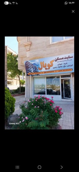 اجاره واحد سه خواب شهرک یاس