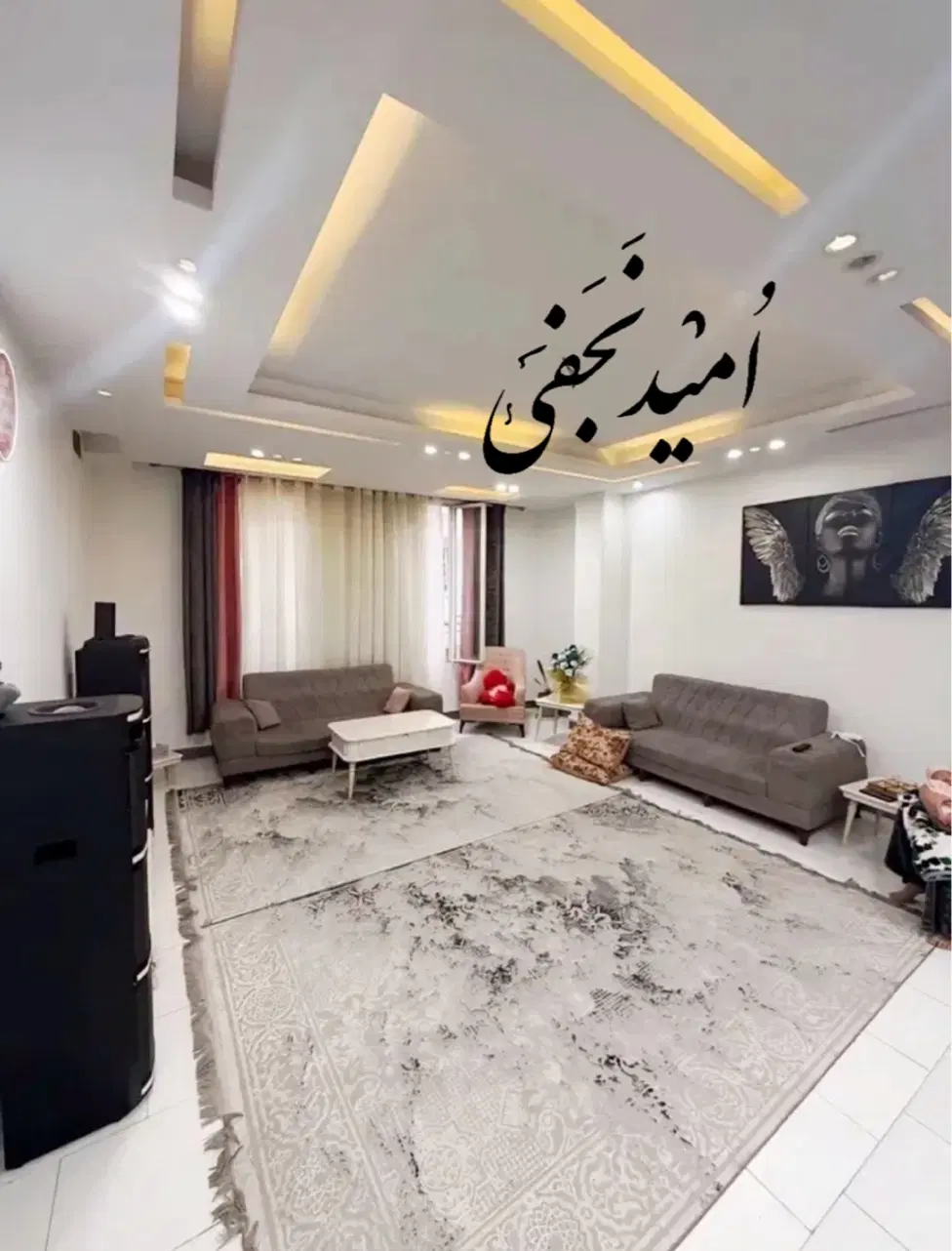 ۱۰۵ متر ۲ خواب _ فردوس _ سند آماده انتقال _ لابی