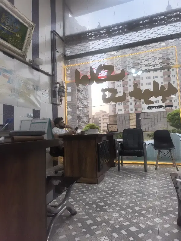 اجاره مغازه زیرزمین درنیروی هوایی ۱۶۵متر پورمهدی