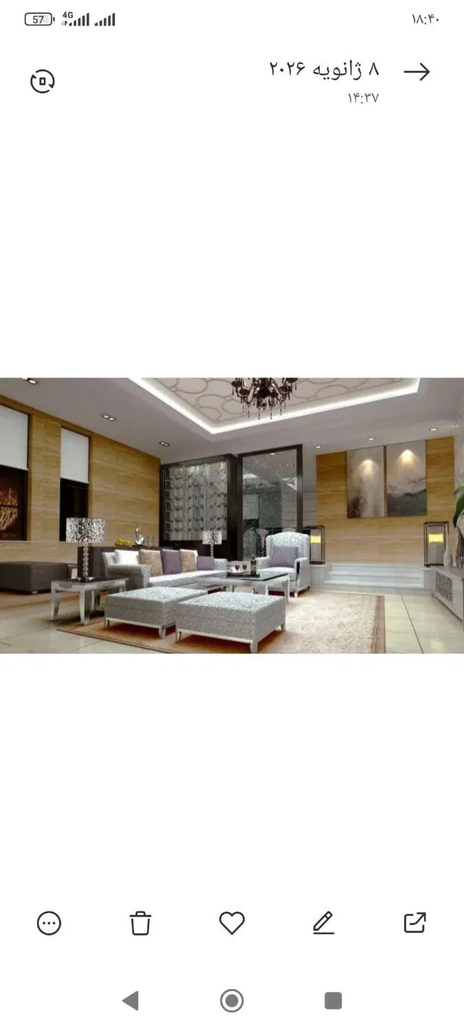 آپارتمان دوخوابه ۱۱۲ متری(مهارت،صلح)