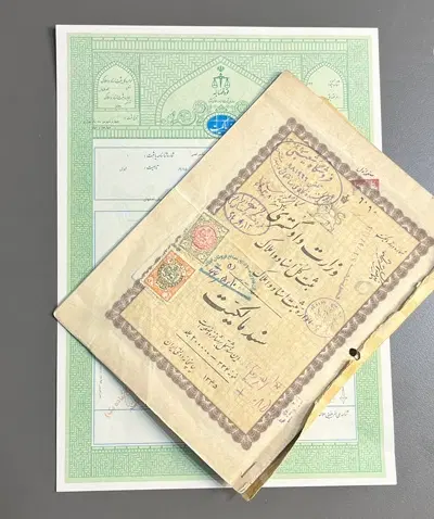 فول امکـانـاتــ ـ ســند تـکــ بـرگــ