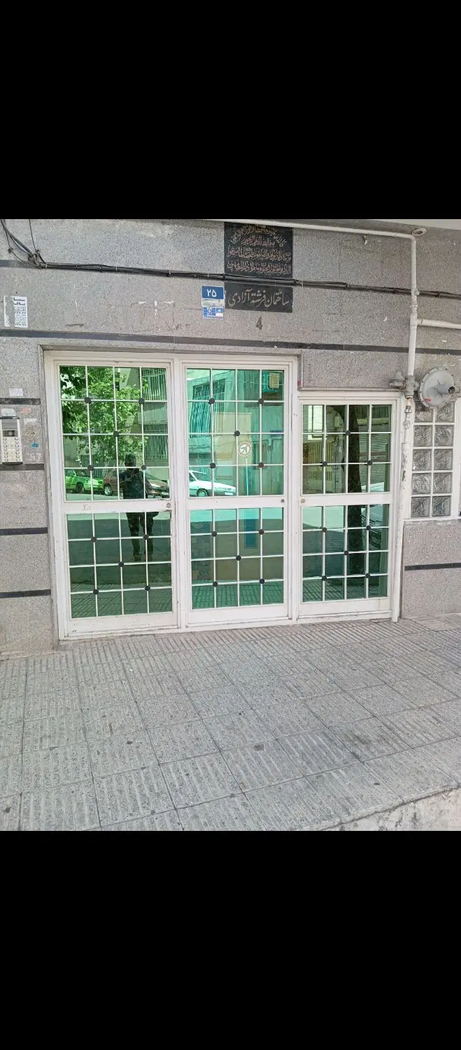 فروش آپارتمان ۴۷ متری