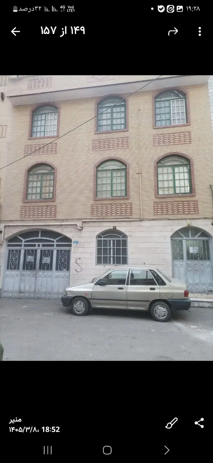 آپارتمان ۵۴ متری با انباری وپارگینگ موتوری