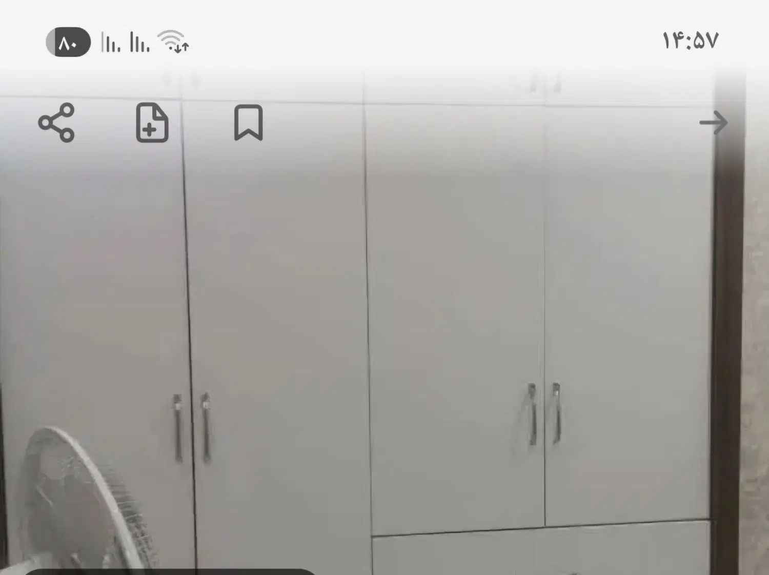 اپارتمان