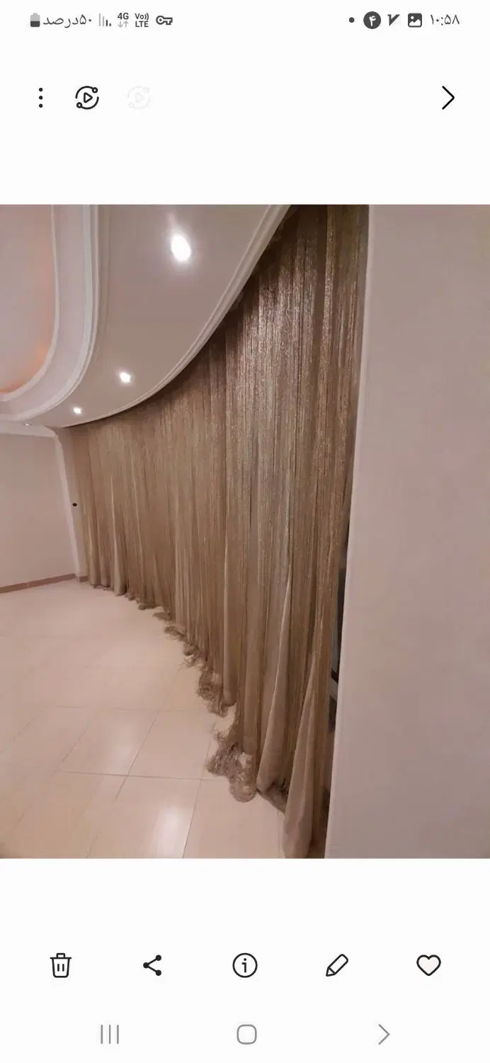 اجاره واحد مسکونی