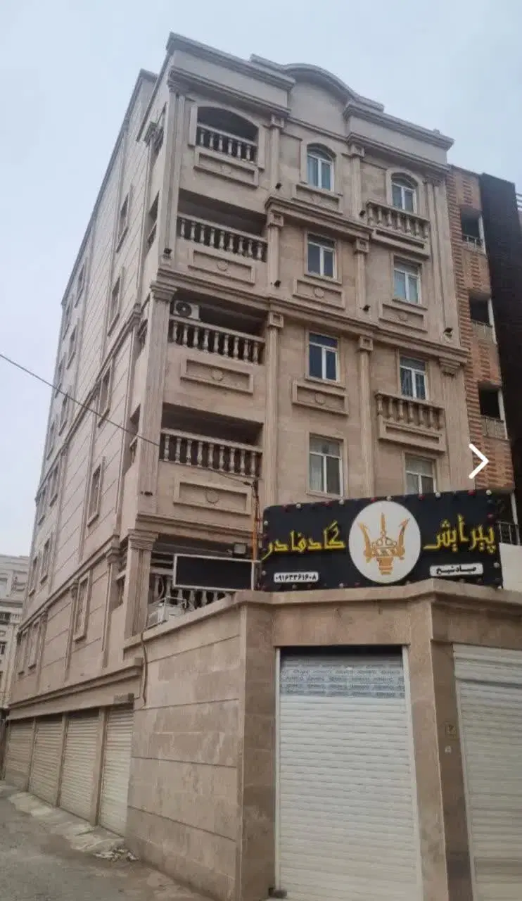 باهنر سبحان تک واحده ساخت ۱۴۰۲