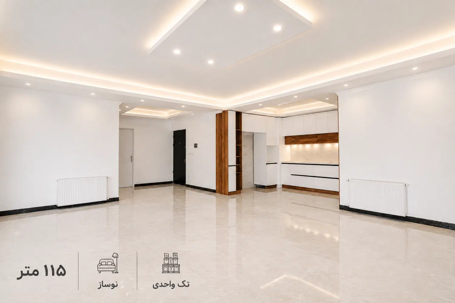 رهن تک واحدی نوساز در امیرکبیر