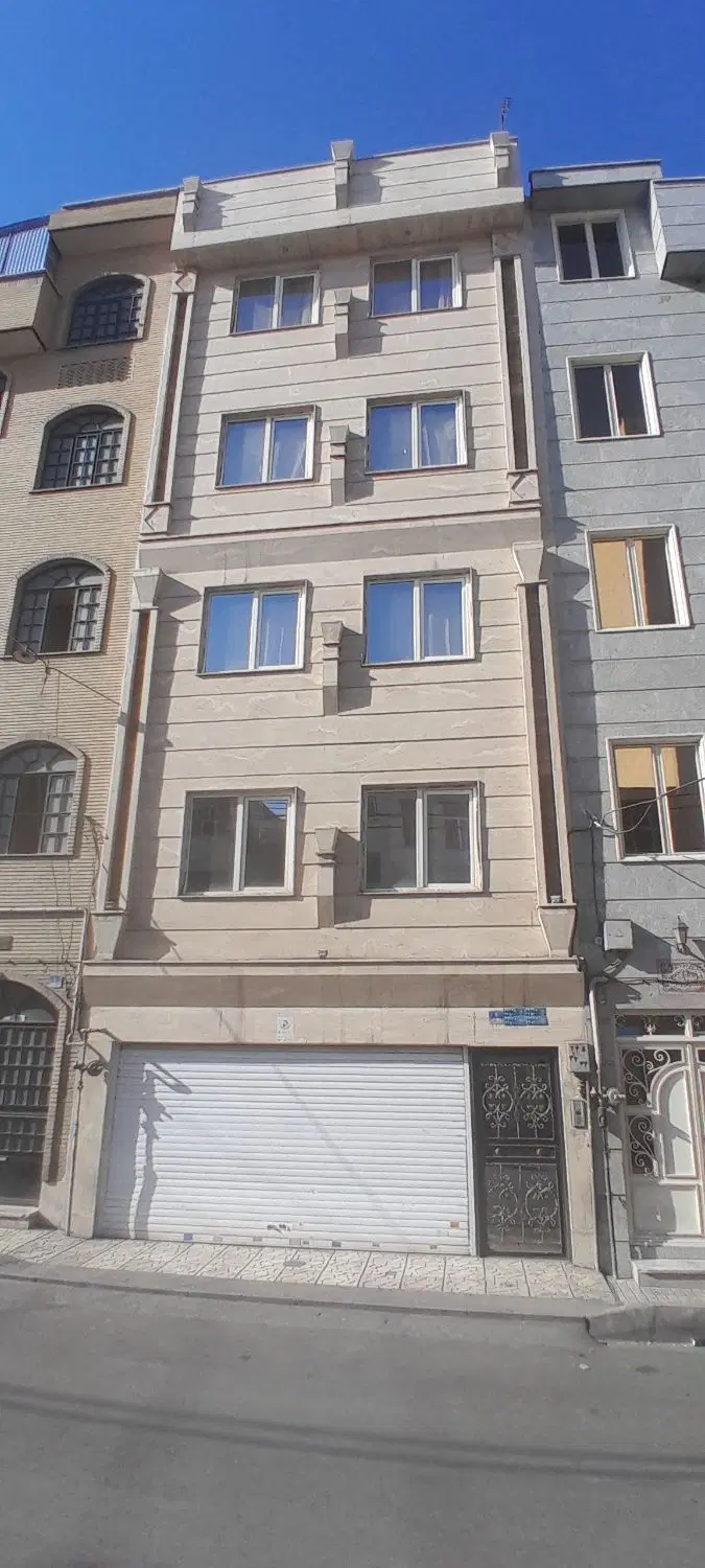 افسریه شمالی