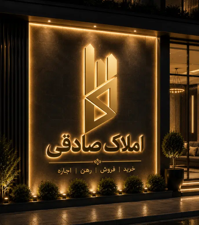 اجاره اپارتمان ۱۲۵ متری_۳ خواب_کلیدنخورده_فول