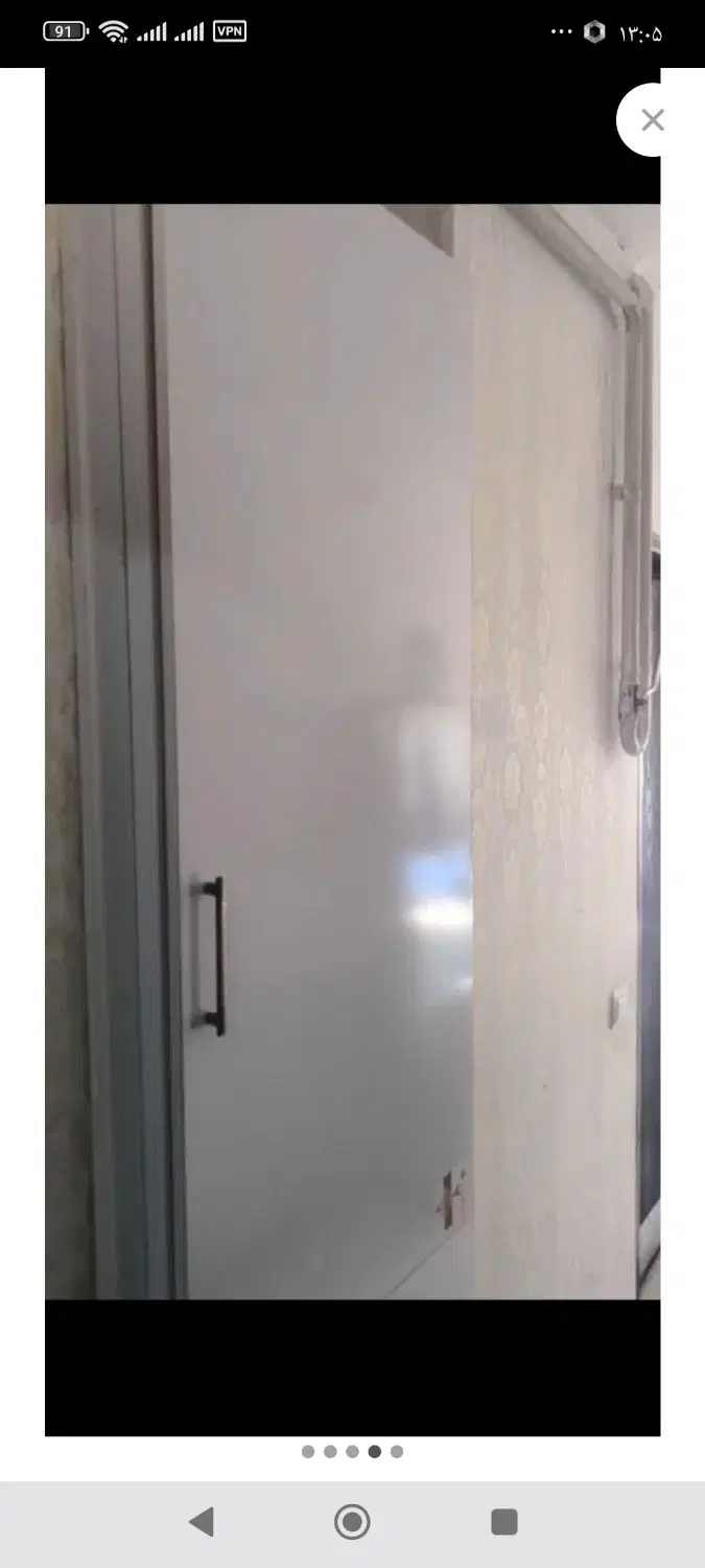 آپارتمان رازی ۲