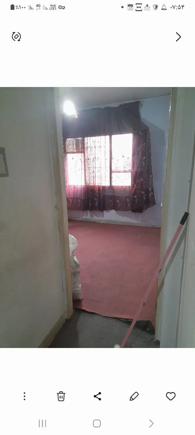 خانه اجاره ای