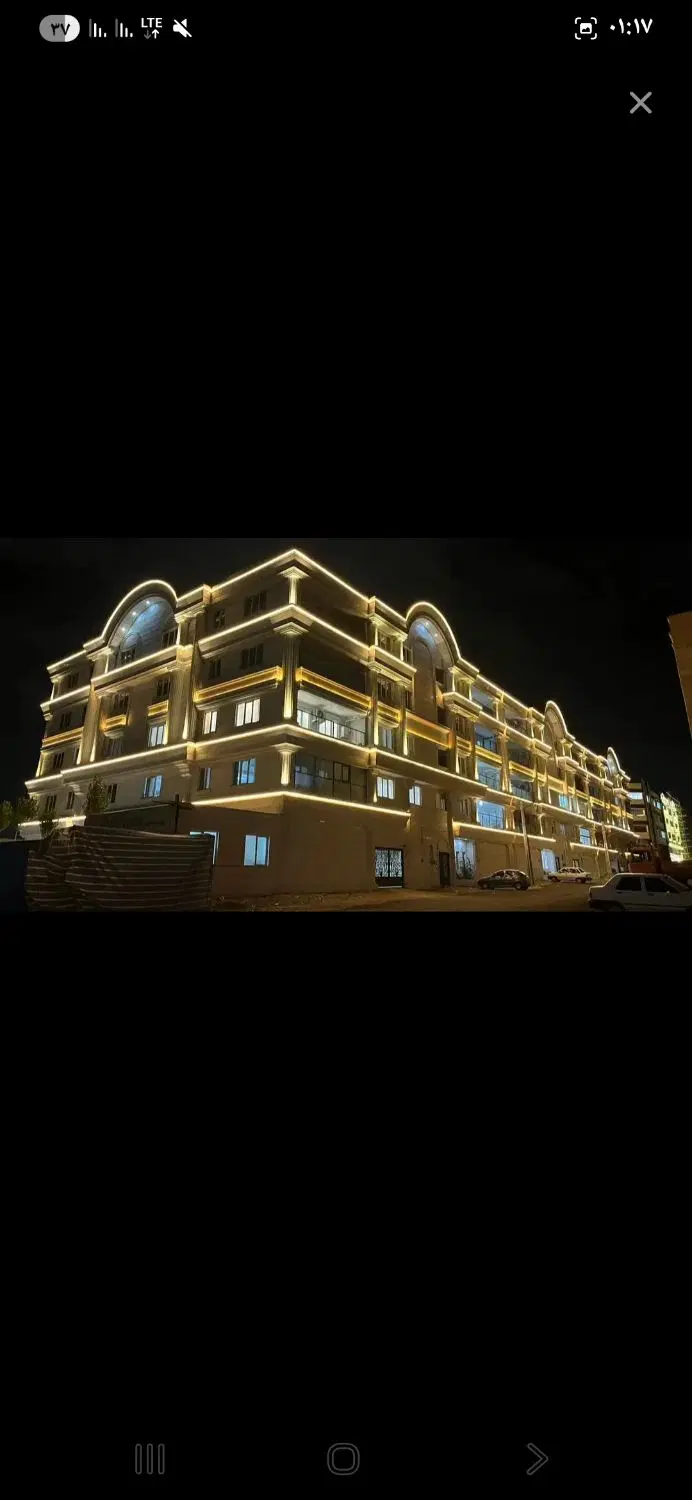 رهن واحد کلید اول