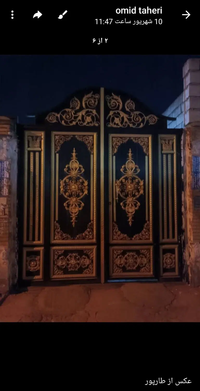 آپارتمان طبقه بالا 145متری شرکت نفت