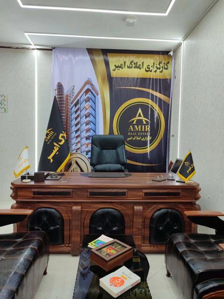 واحد نقلی _سندار _سنگشیر