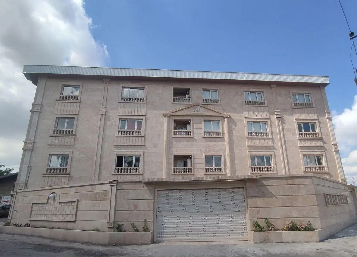 فروش آپارتمان 97متری، نوساز، سنددار، فول امکانات