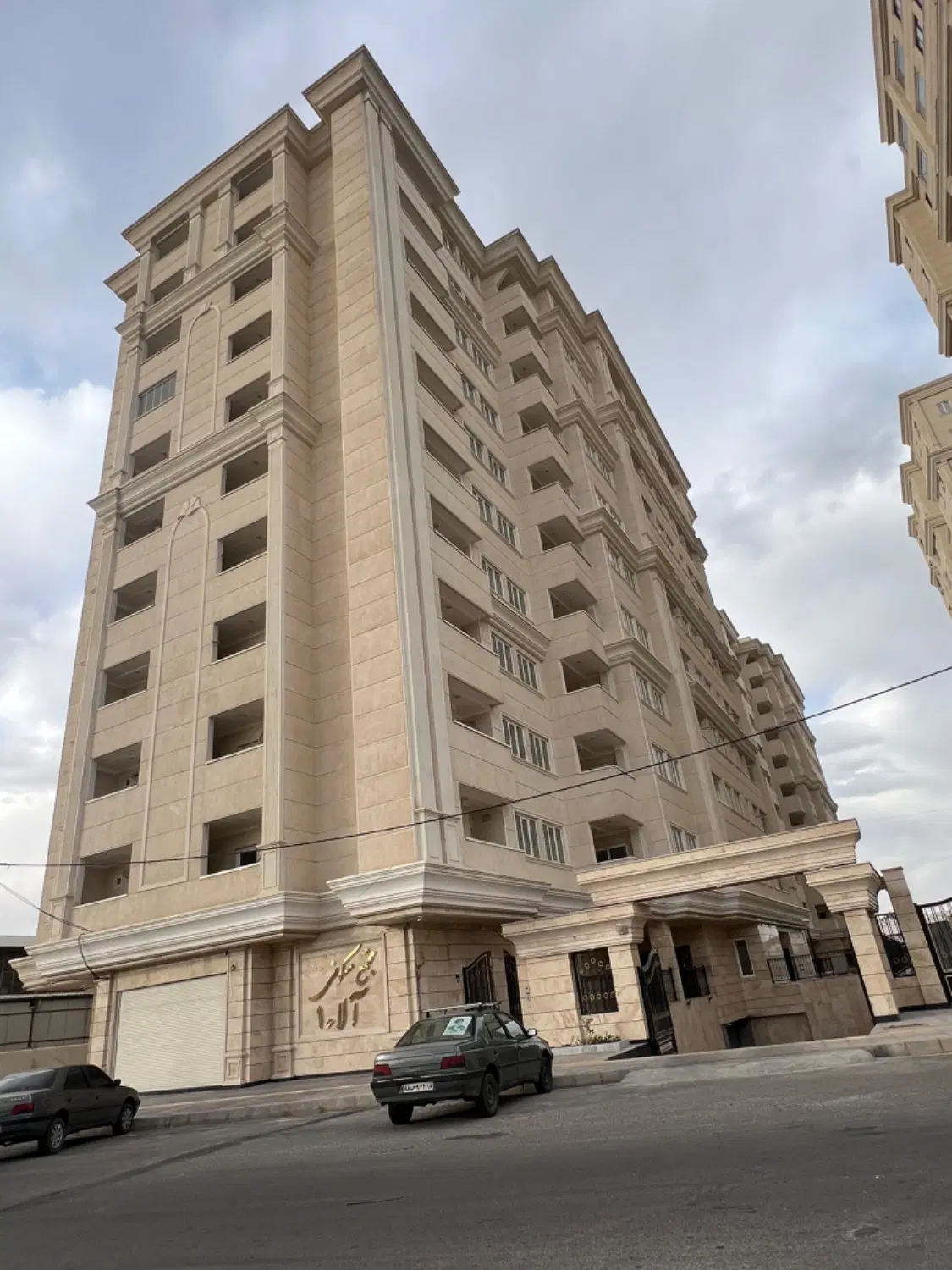 فروش واحد۱۰۰متری_۲خواب_اماده تحویل