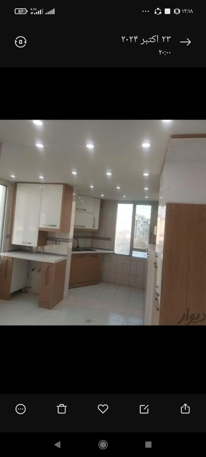 آپارتمان ولیعصر بلوار خرمشهر