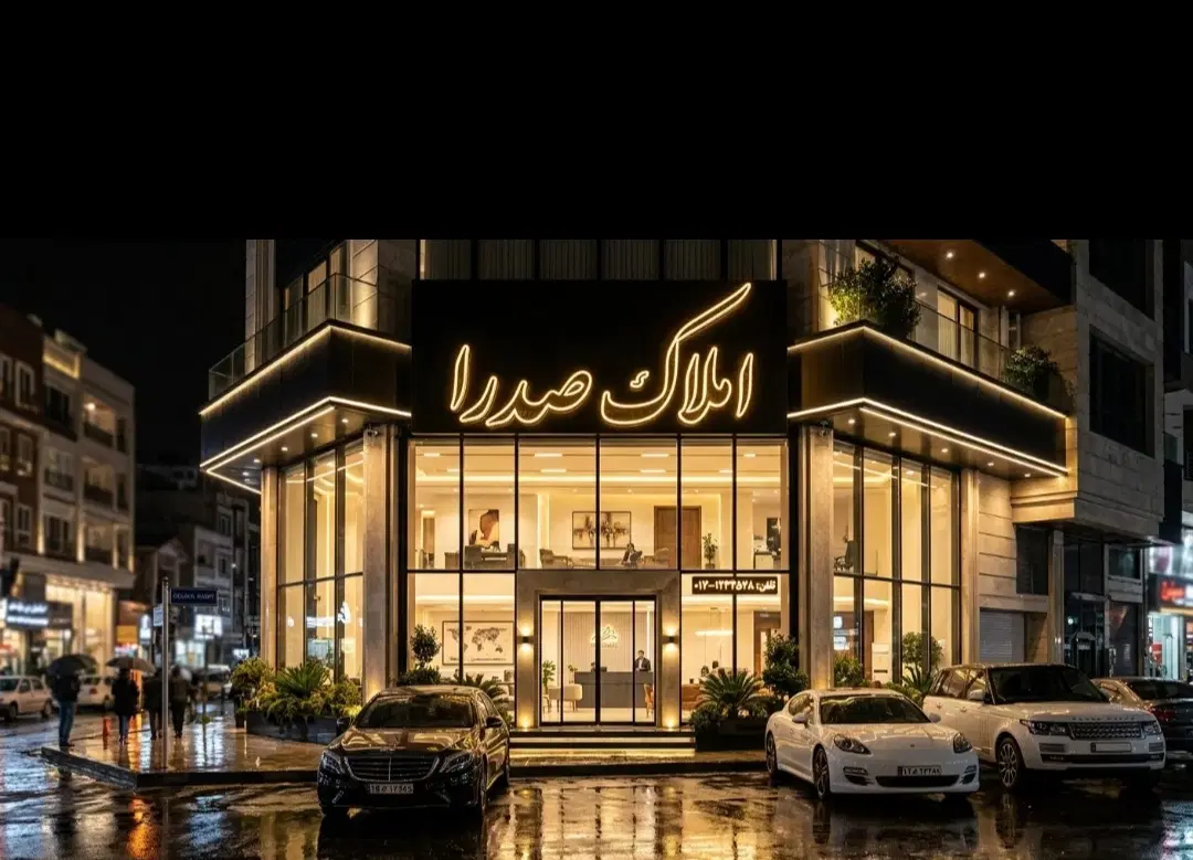 اجاره آپارتمان 3خوابه پارکینگ اختصاصی منظریه