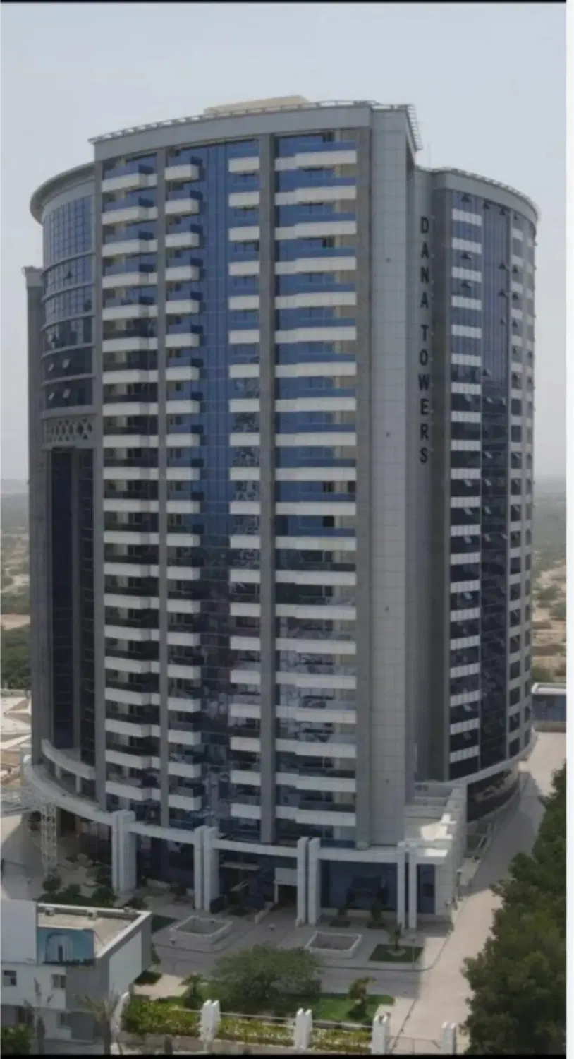 برج دانا