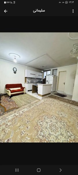 ۶۰متر تکخواب_فول امکانات_ تخلیه_ مرزداران