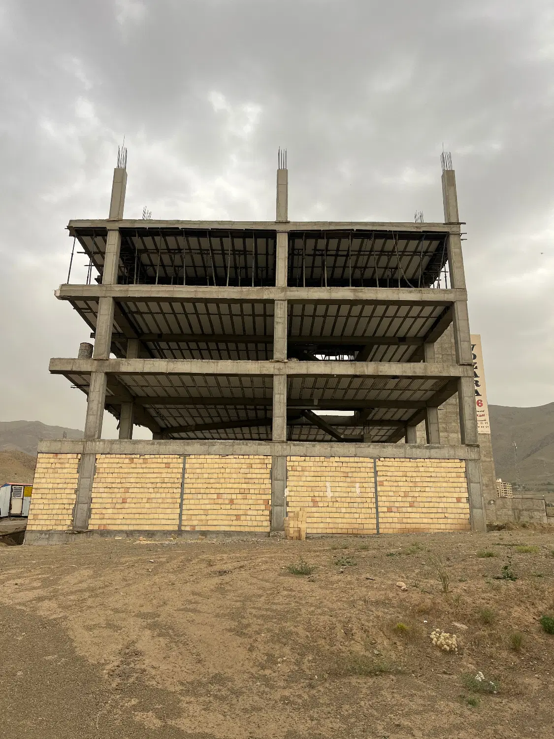 فروش آپارتمان