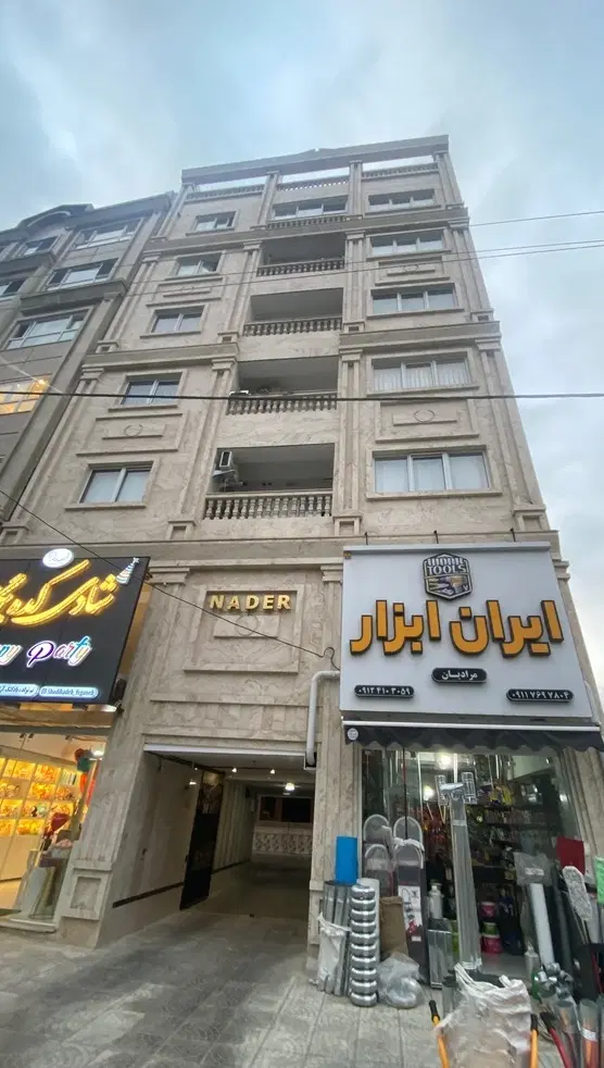 فروش_ آپارتمان _ ویلاشهر