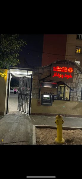 اپارتمان ۵۰متری خوش نقشه
