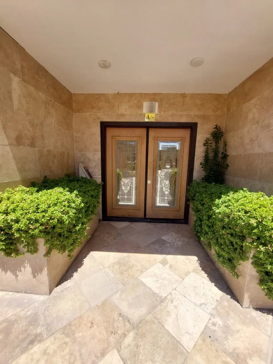 فروش واحد مسکونی