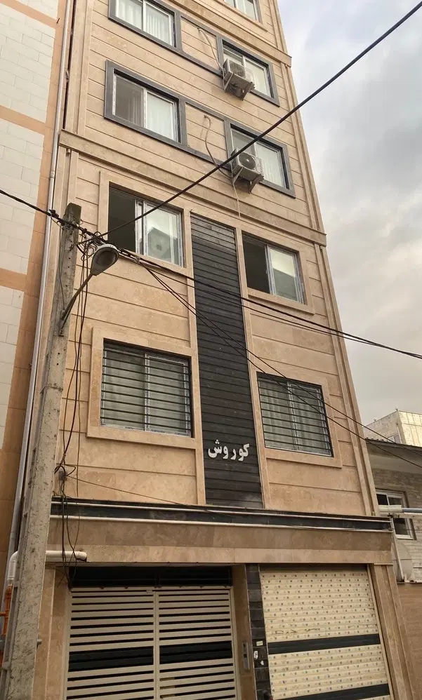 آپارتمان نوساز_ فروشی_ گرگانجدید