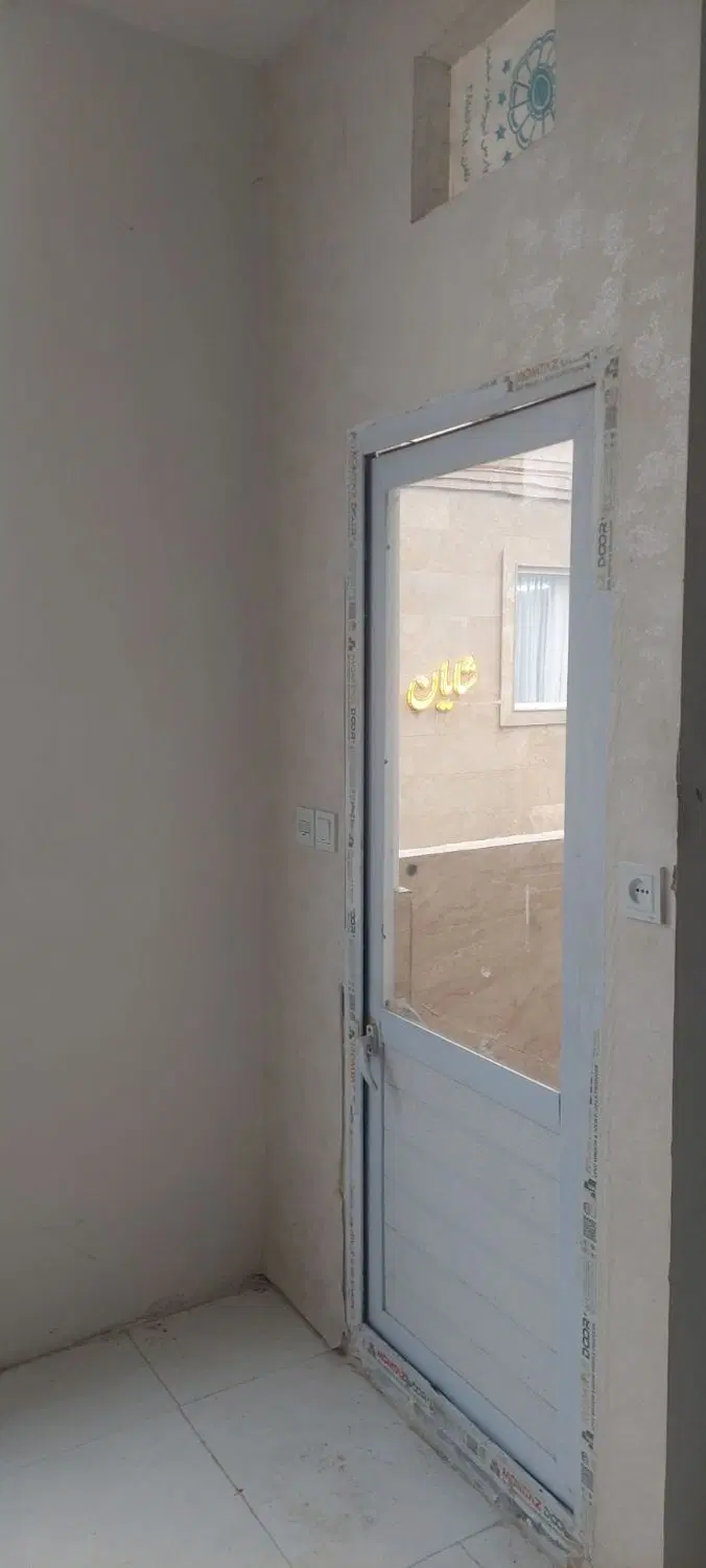 خونه ۷۵ متر